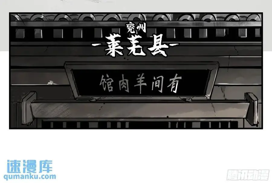 18 暗流涌动13