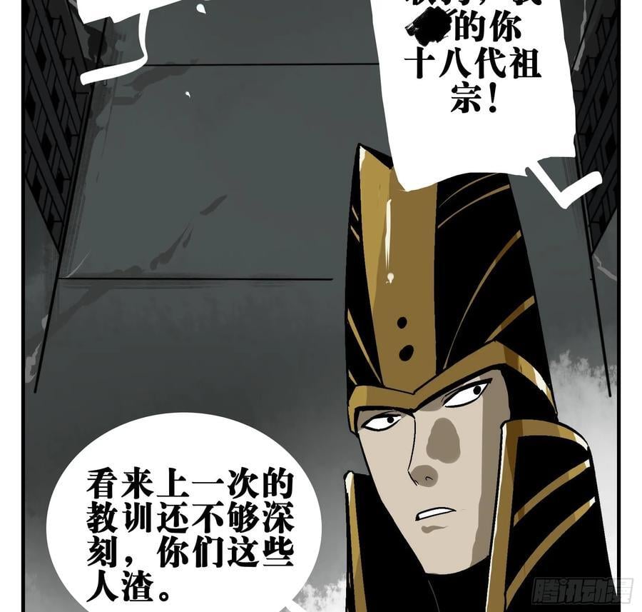 02 天牢1