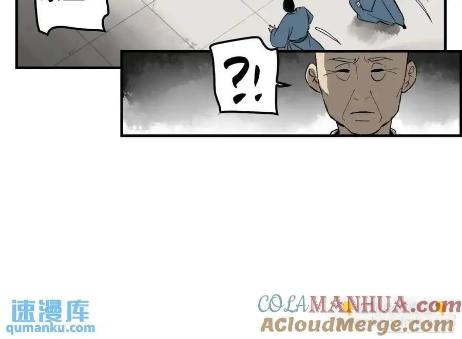 16 夙愿51