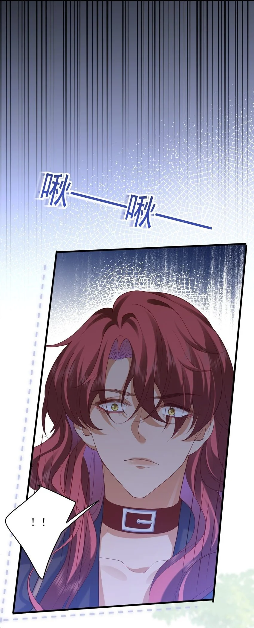024 主动亲亲6