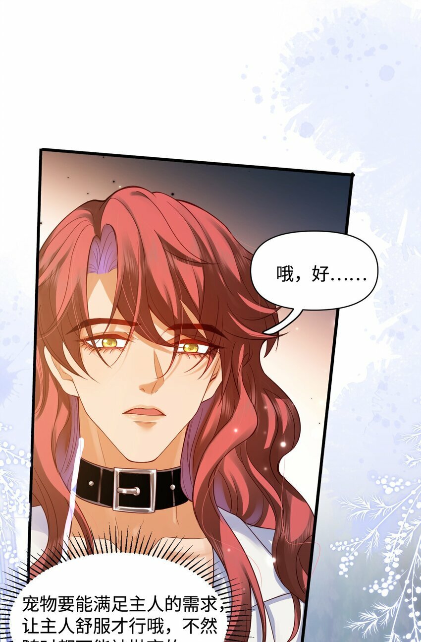 006 先担心一下自己吧！16