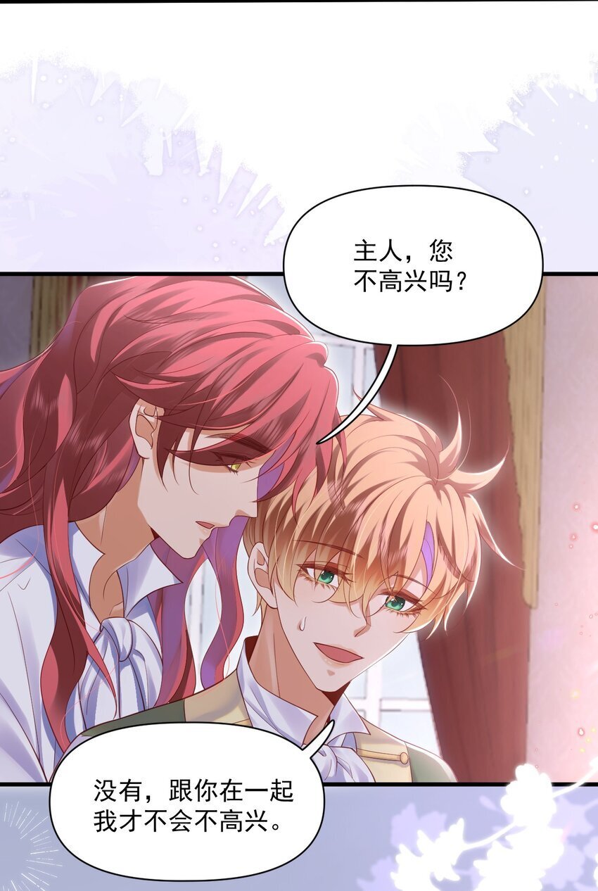 015 剧院play26