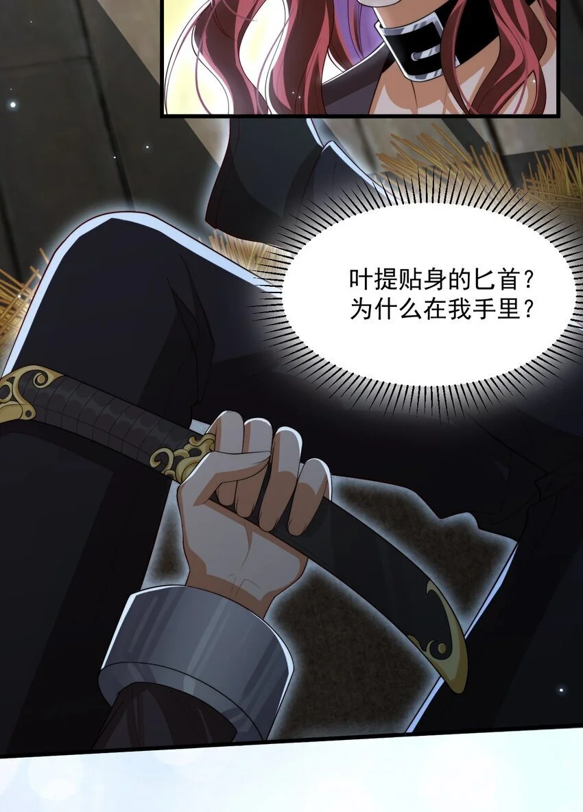 028 真心21