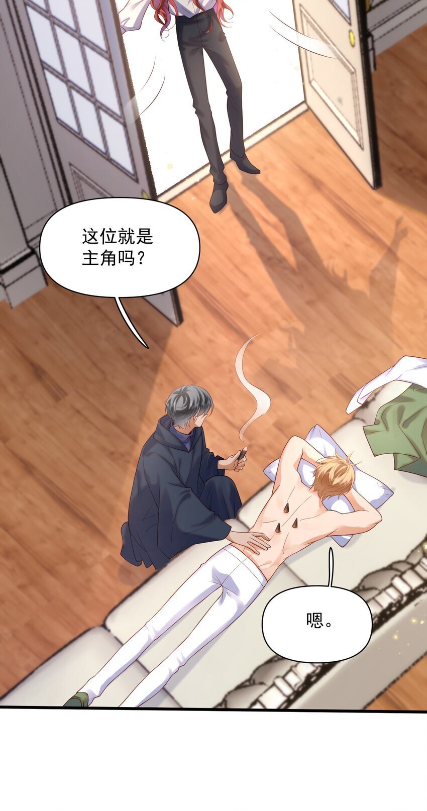 015 剧院play8