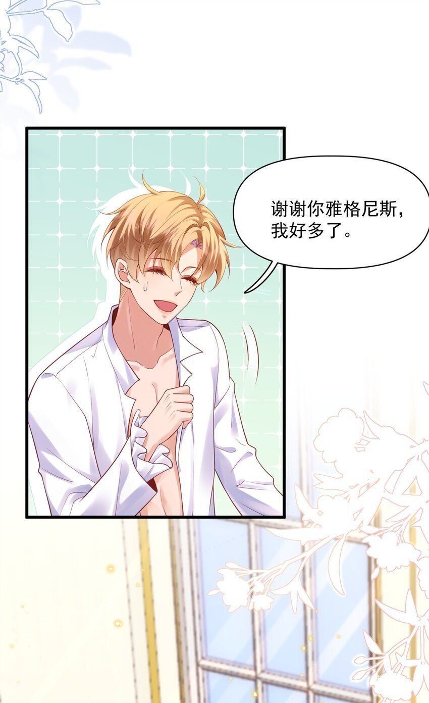 015 剧院play14