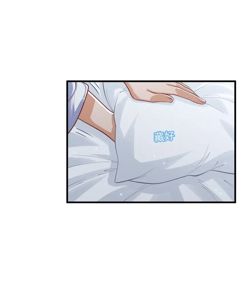 020 黄油X骨科26
