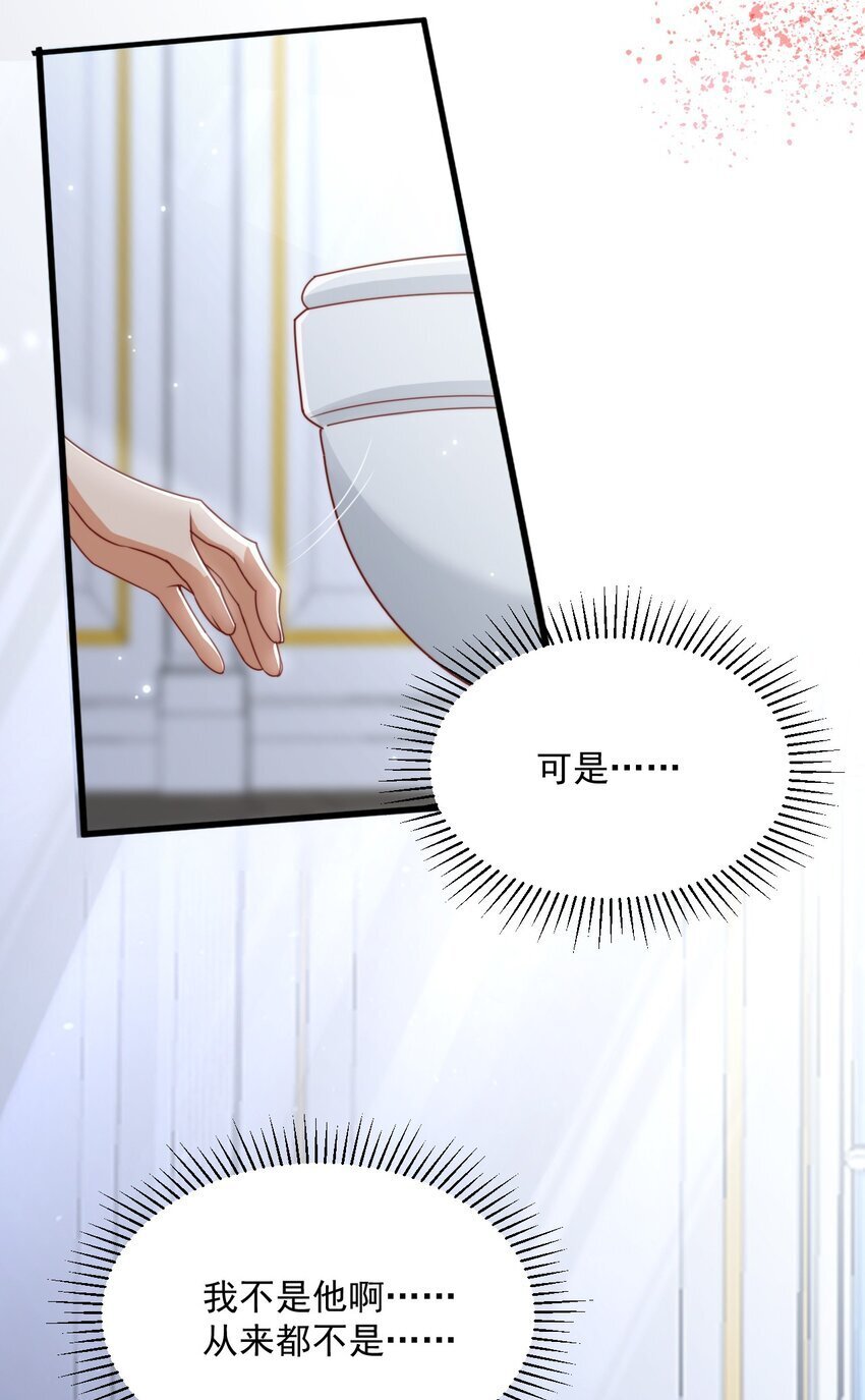 012 第一次亲密接触23
