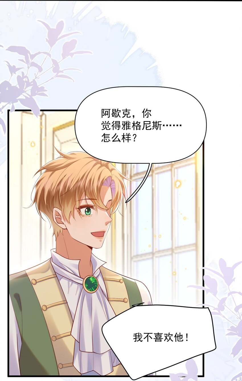 015 剧院play17