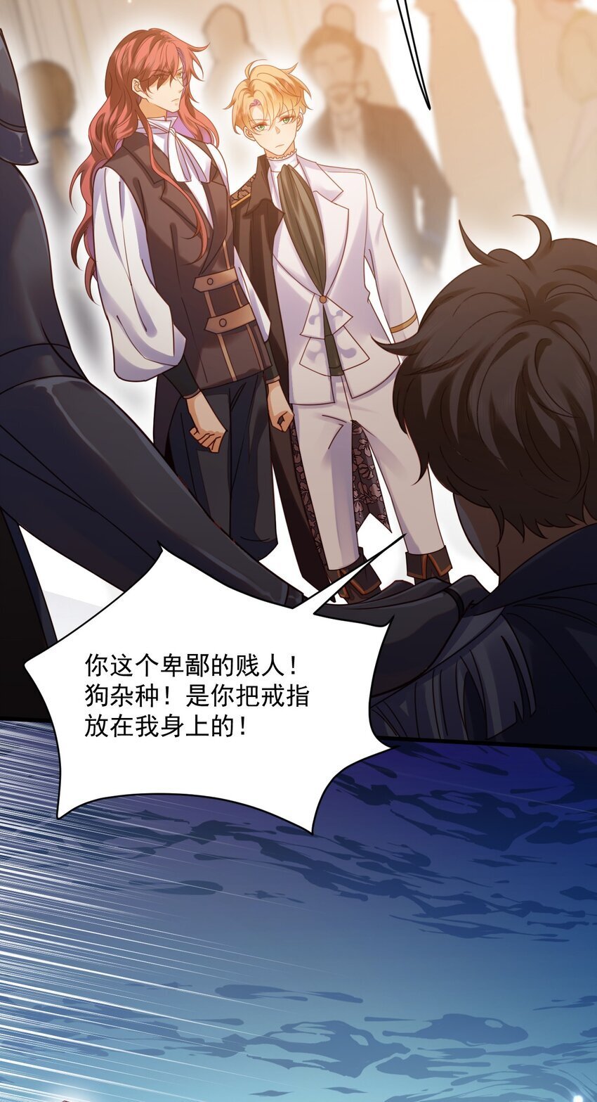 010 叶提一点都没变16