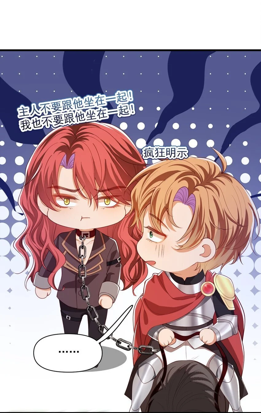 023 不过是一场游戏10
