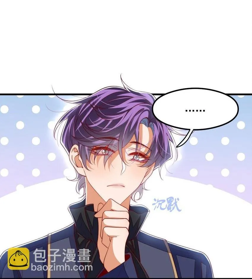 034 主人，不要抛弃我5