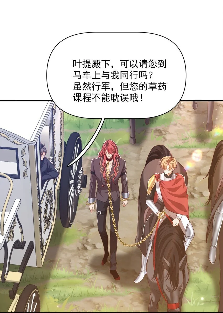 023 不过是一场游戏6