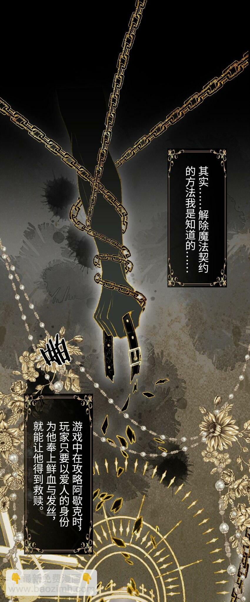 005 小树林里1