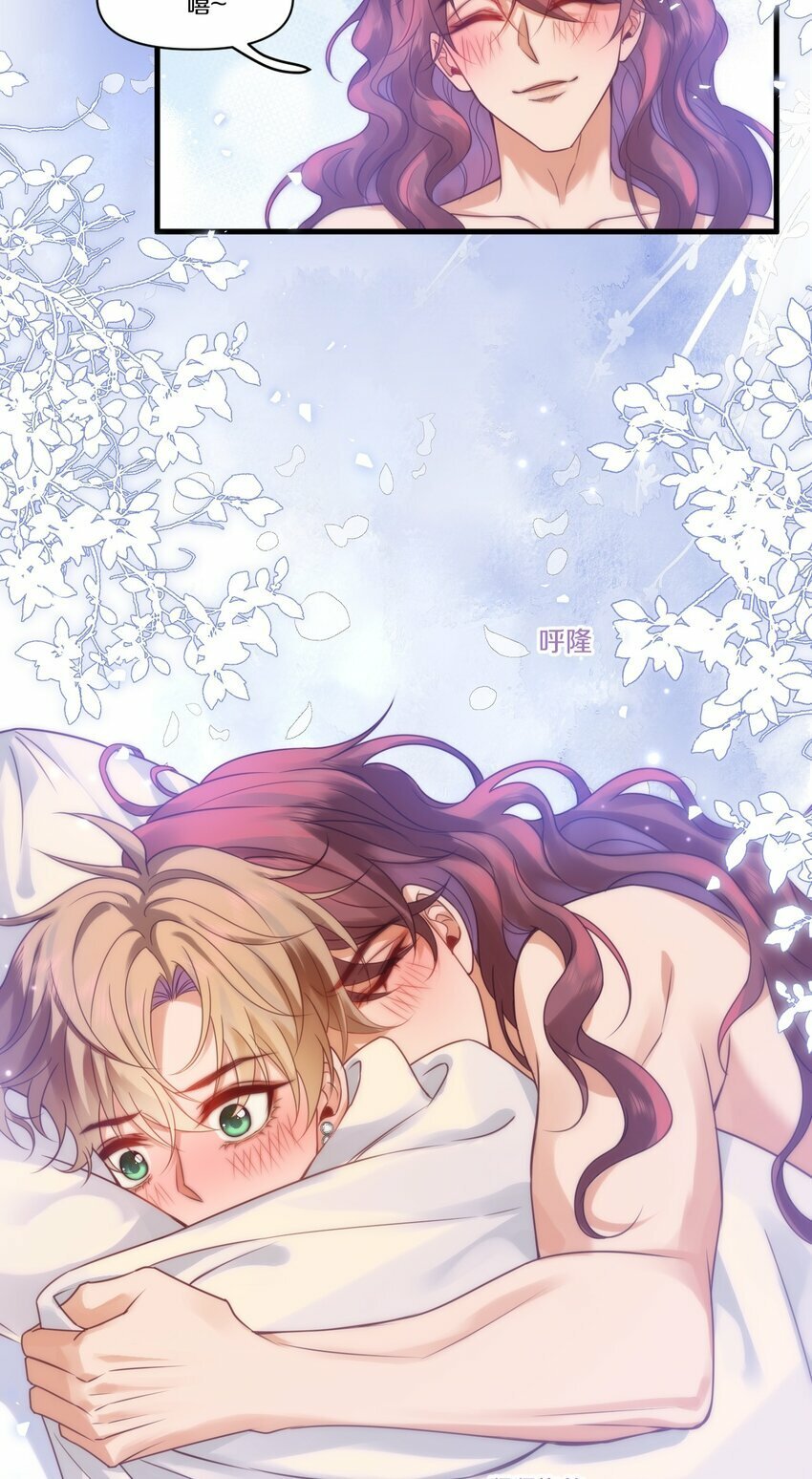 002 夜之帝王再临10