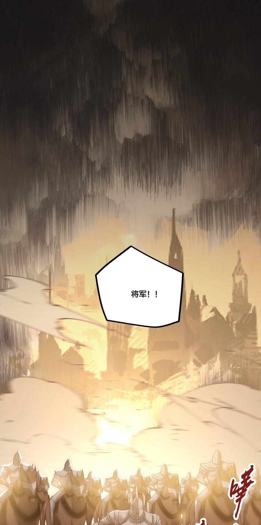 003 从今天起分床！1