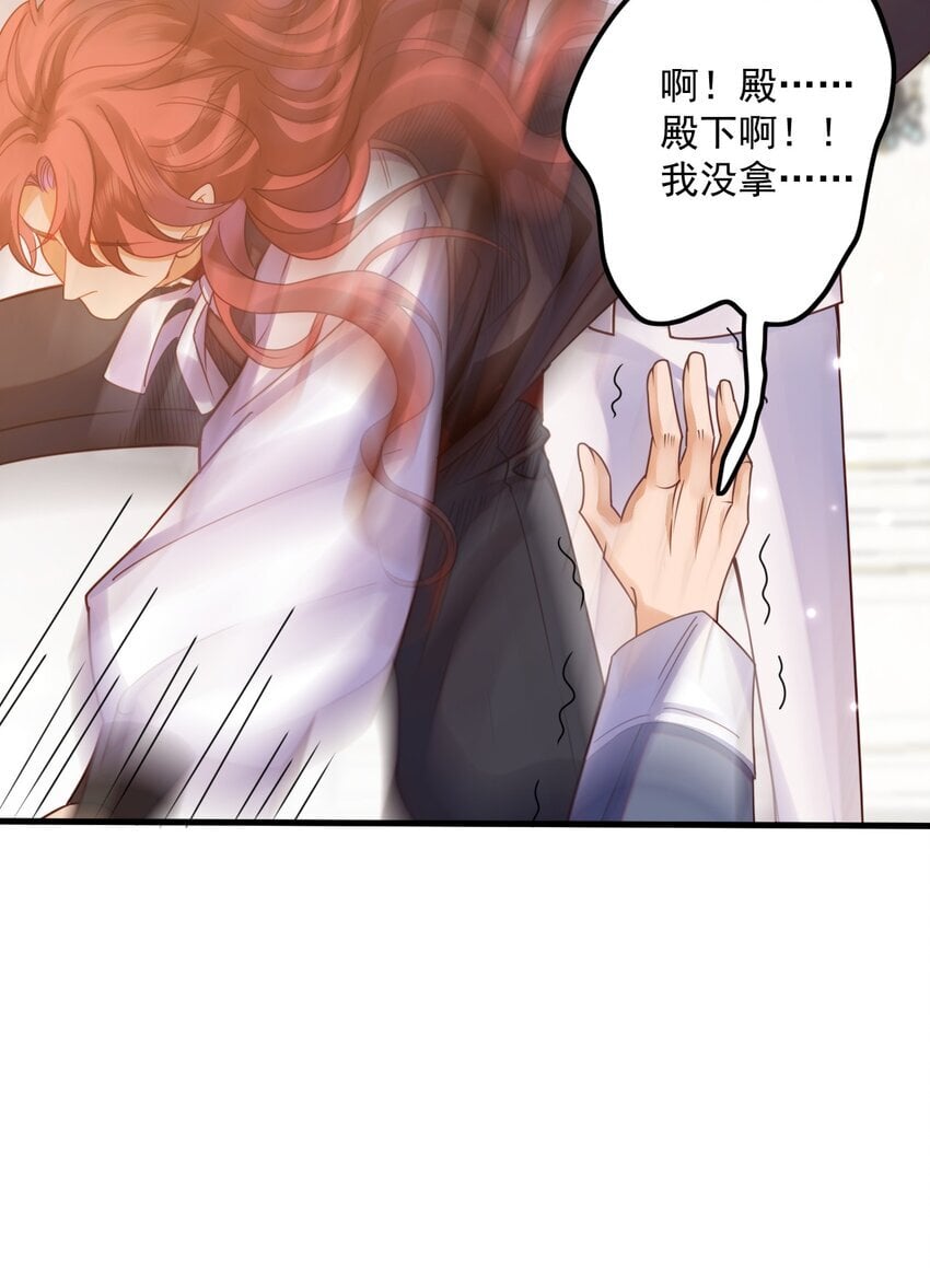 010 叶提一点都没变25