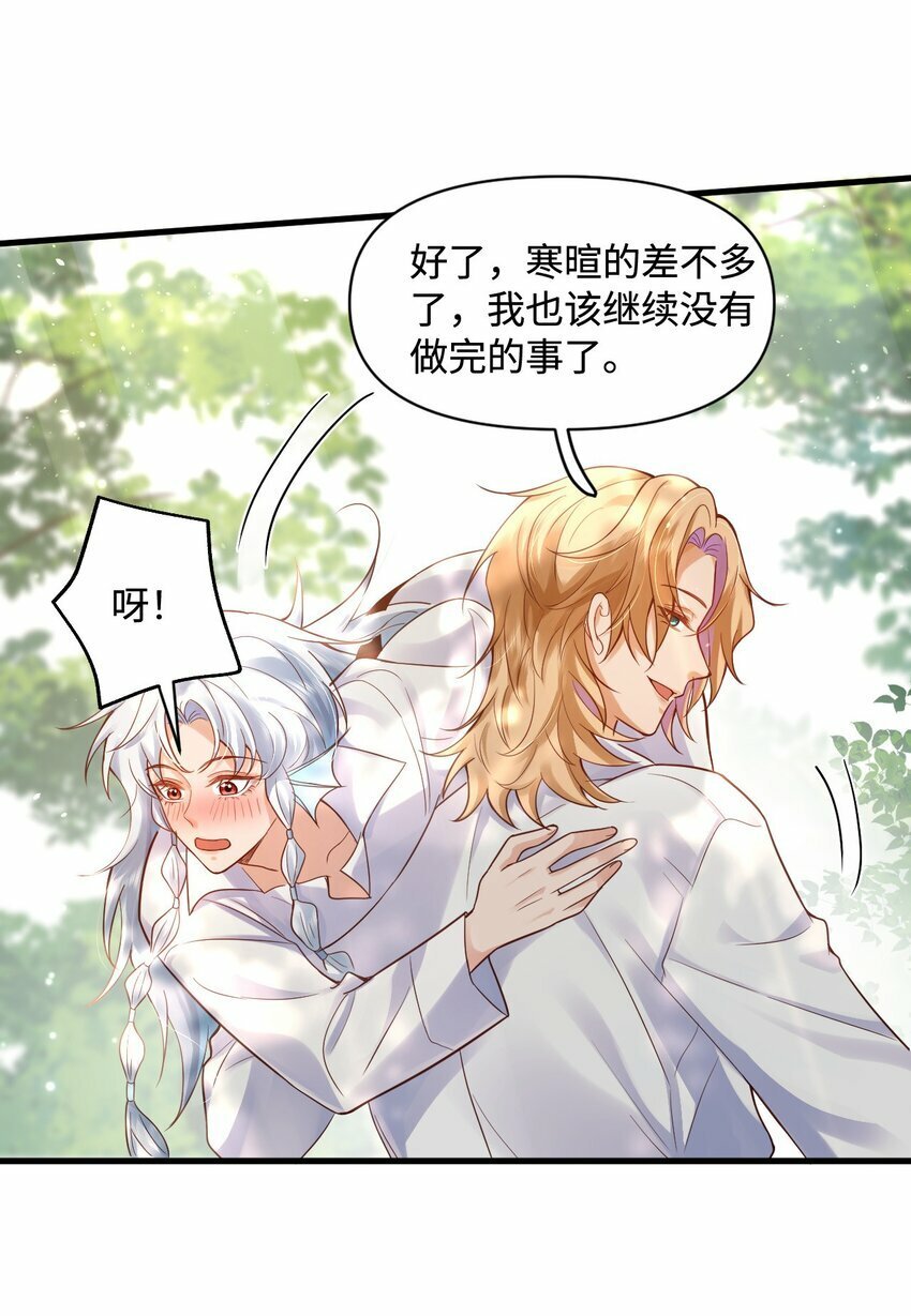 006 先担心一下自己吧！9