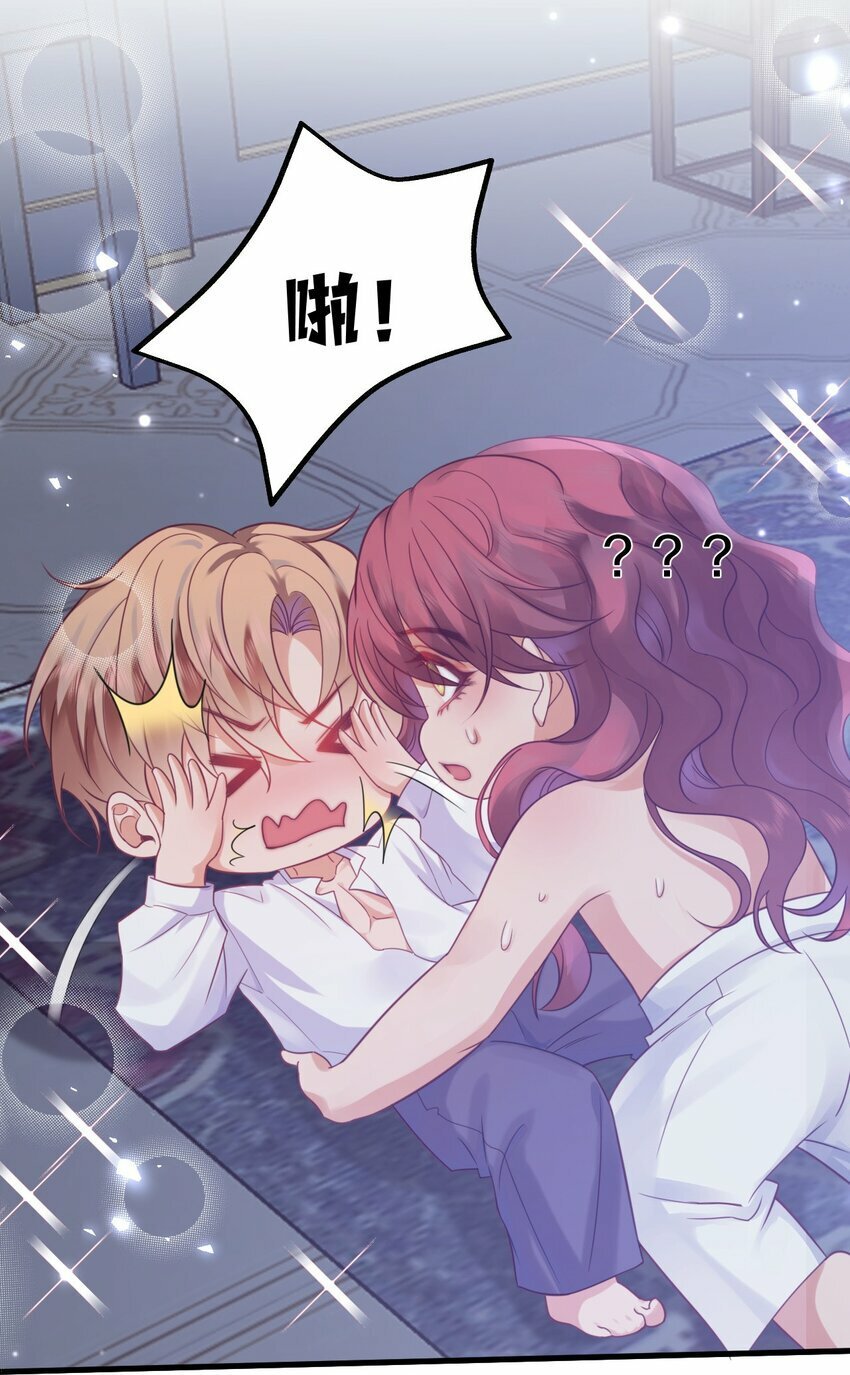 002 夜之帝王再临6