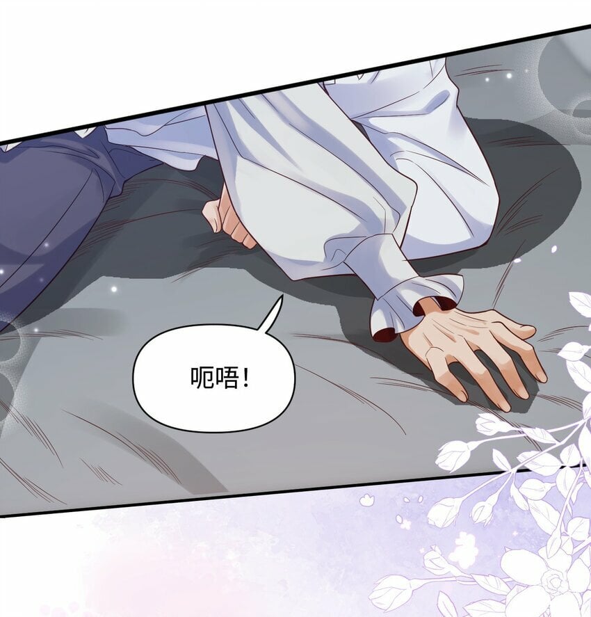 006 先担心一下自己吧！20