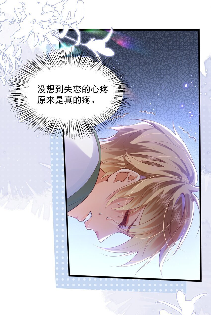 015 剧院play2