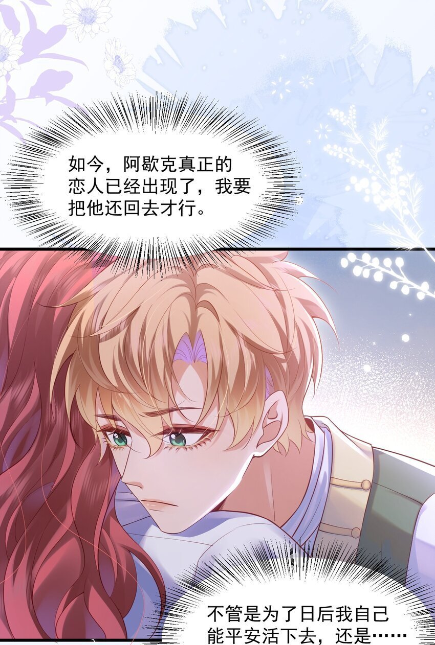 015 剧院play30