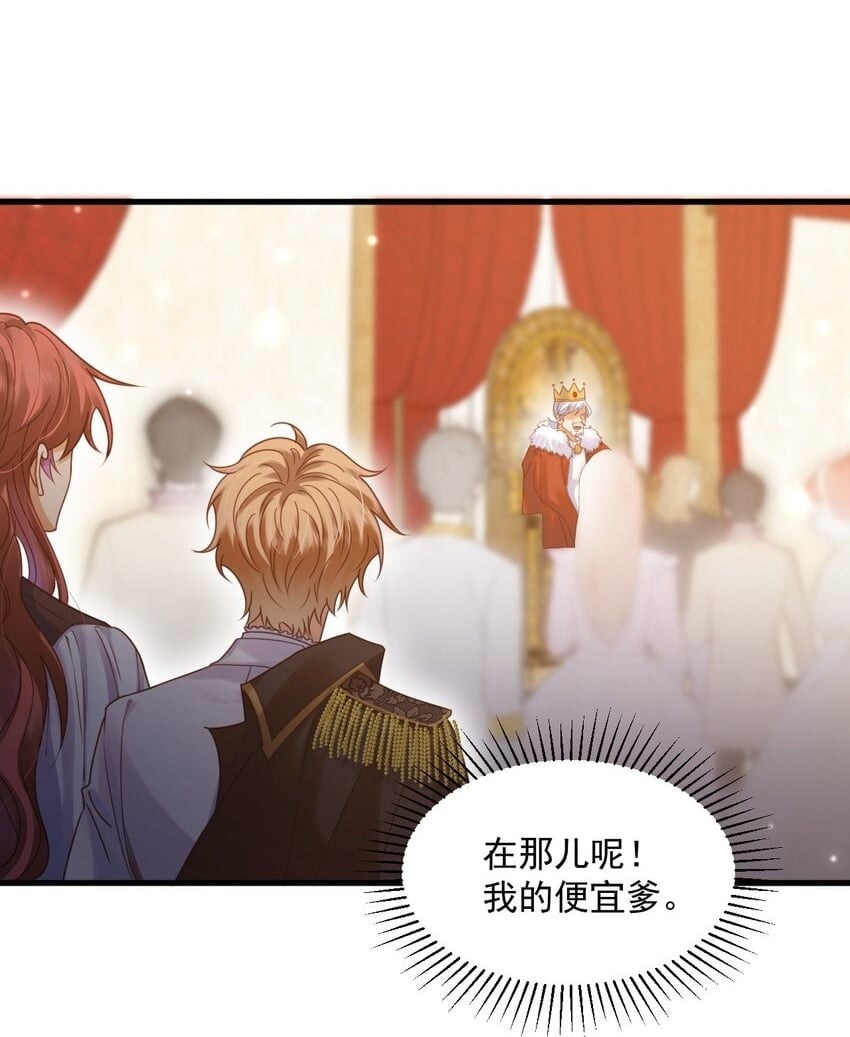 010 叶提一点都没变1