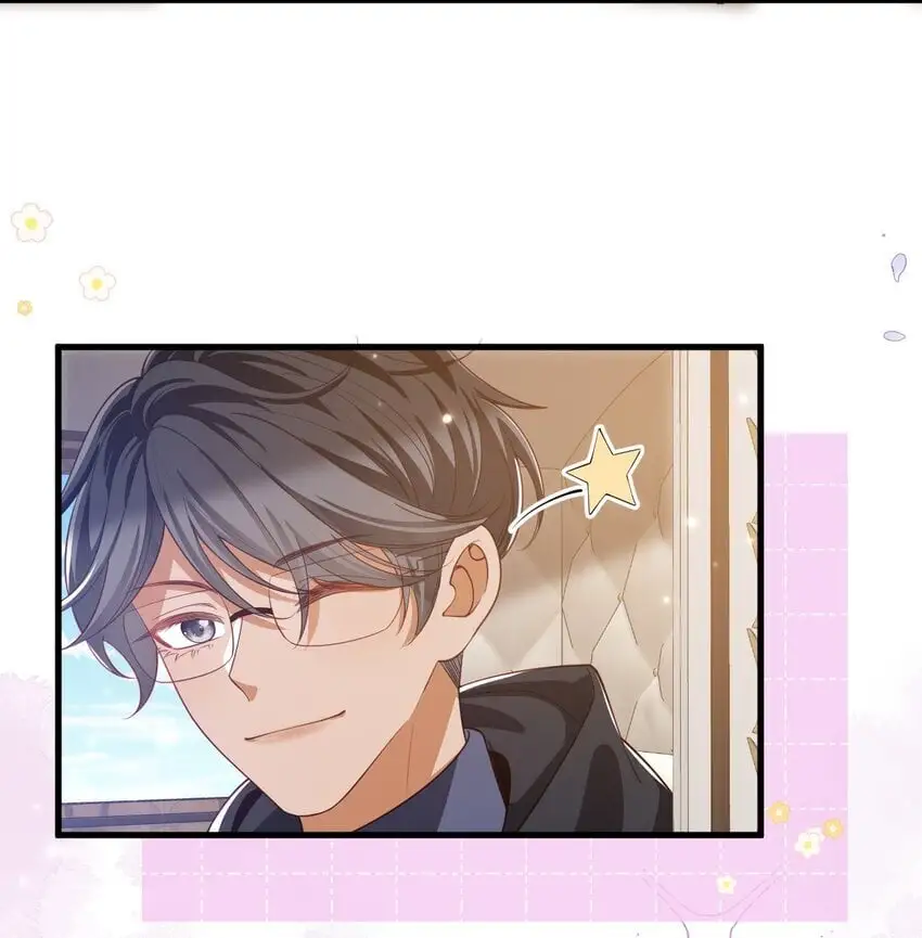023 不过是一场游戏7