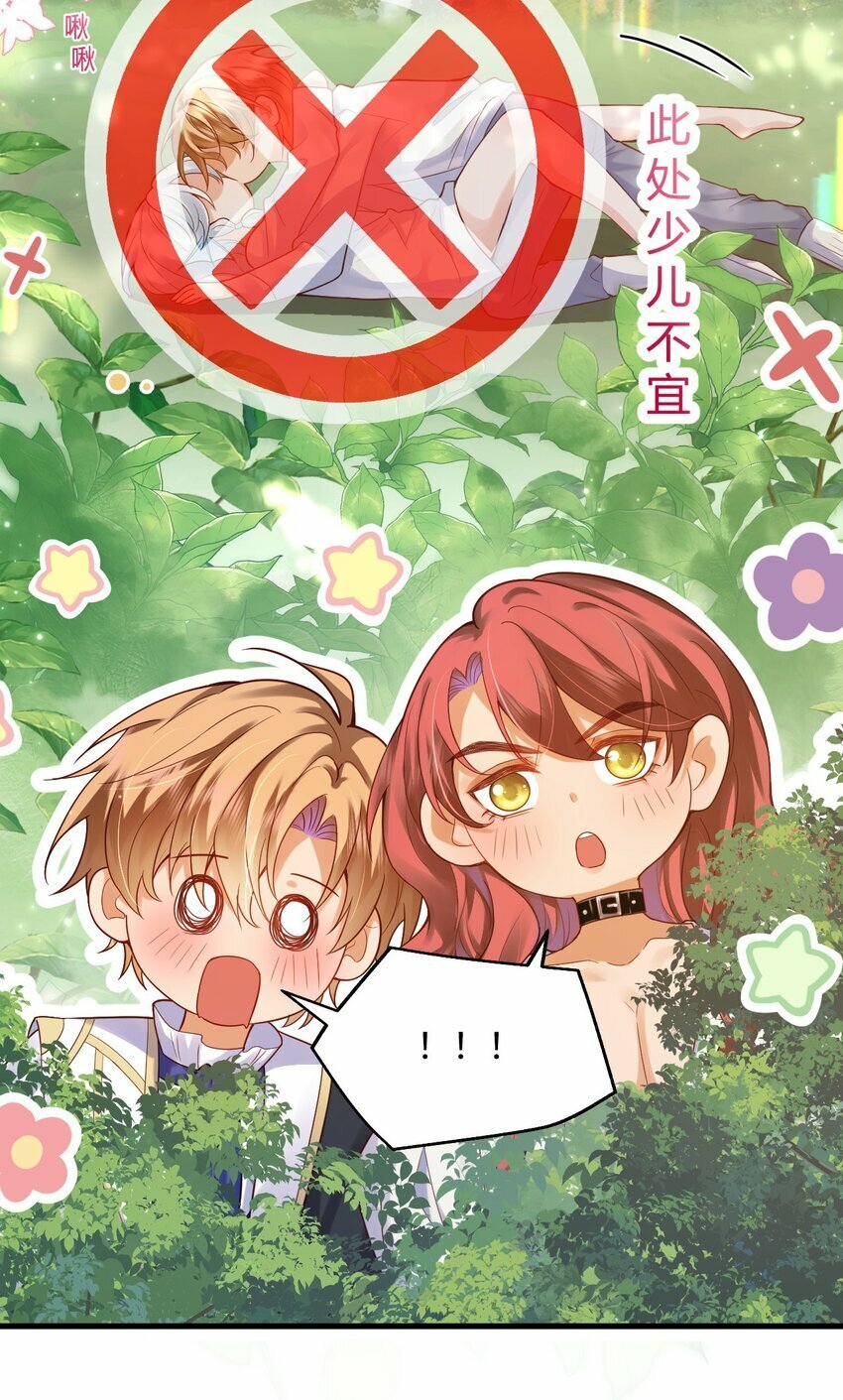 006 先担心一下自己吧！2
