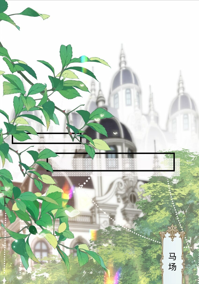 005 小树林里20