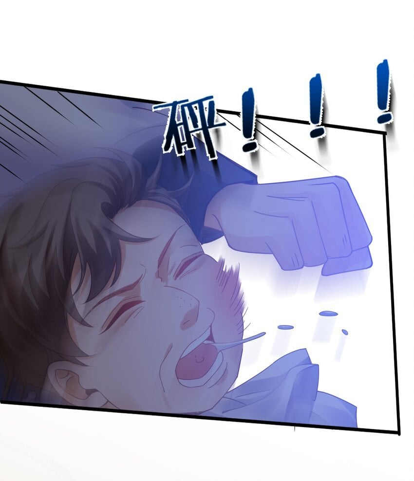 010 叶提一点都没变23