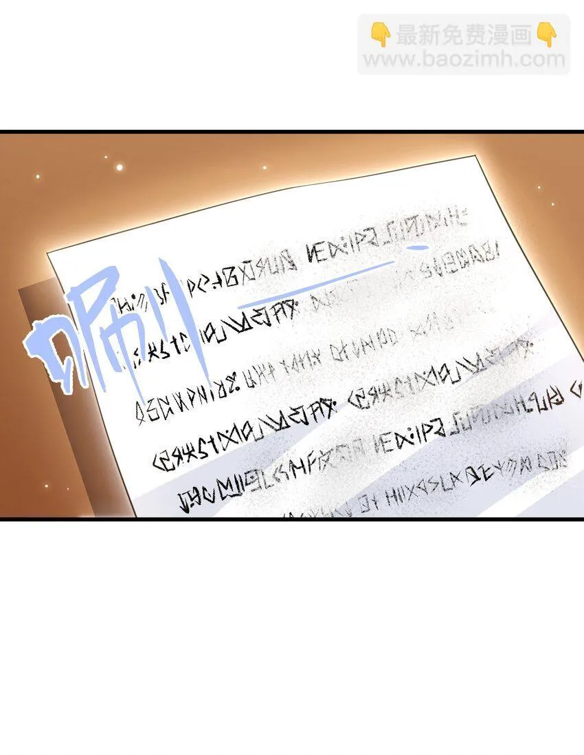034 主人，不要抛弃我26