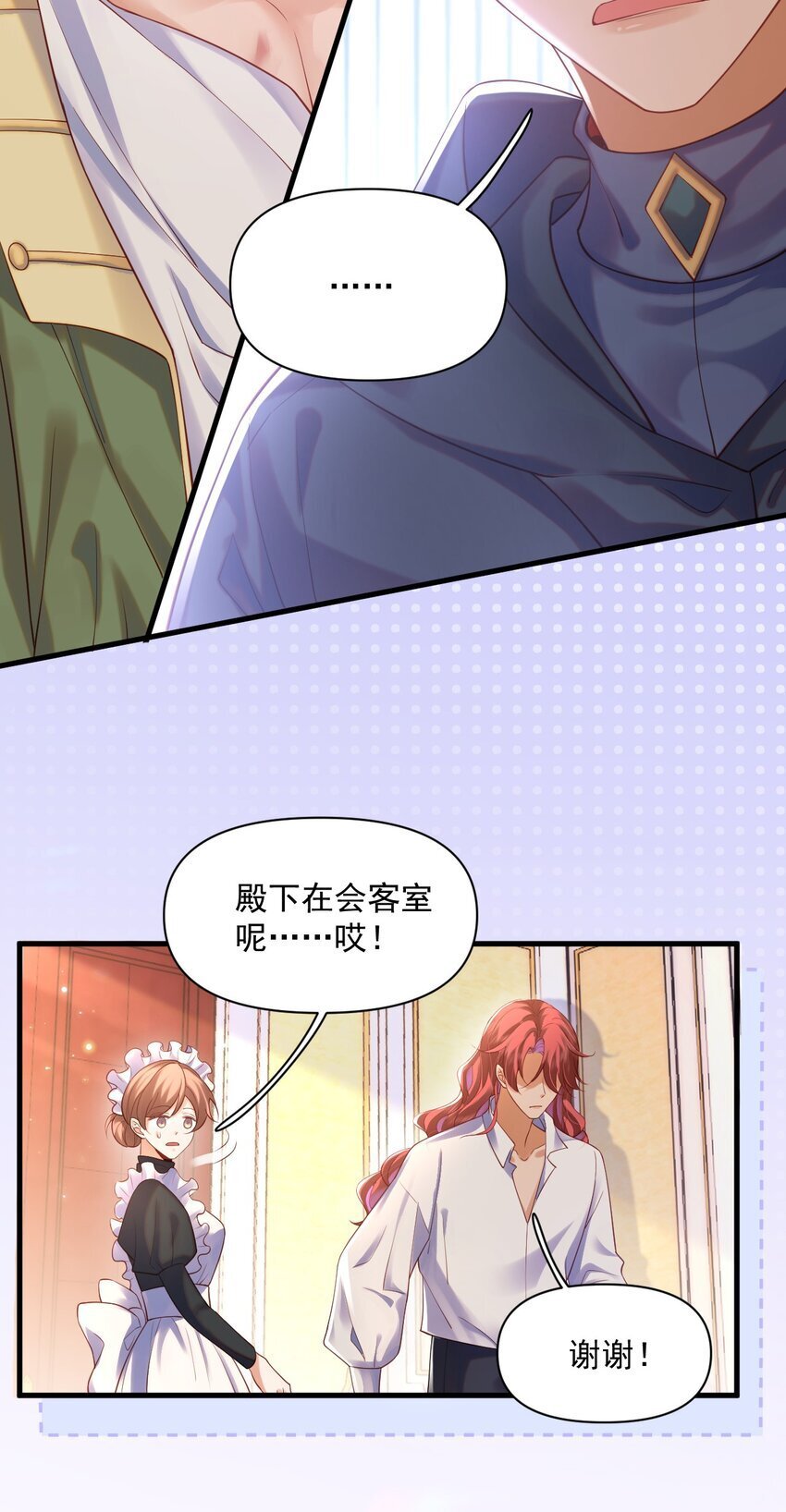 015 剧院play5