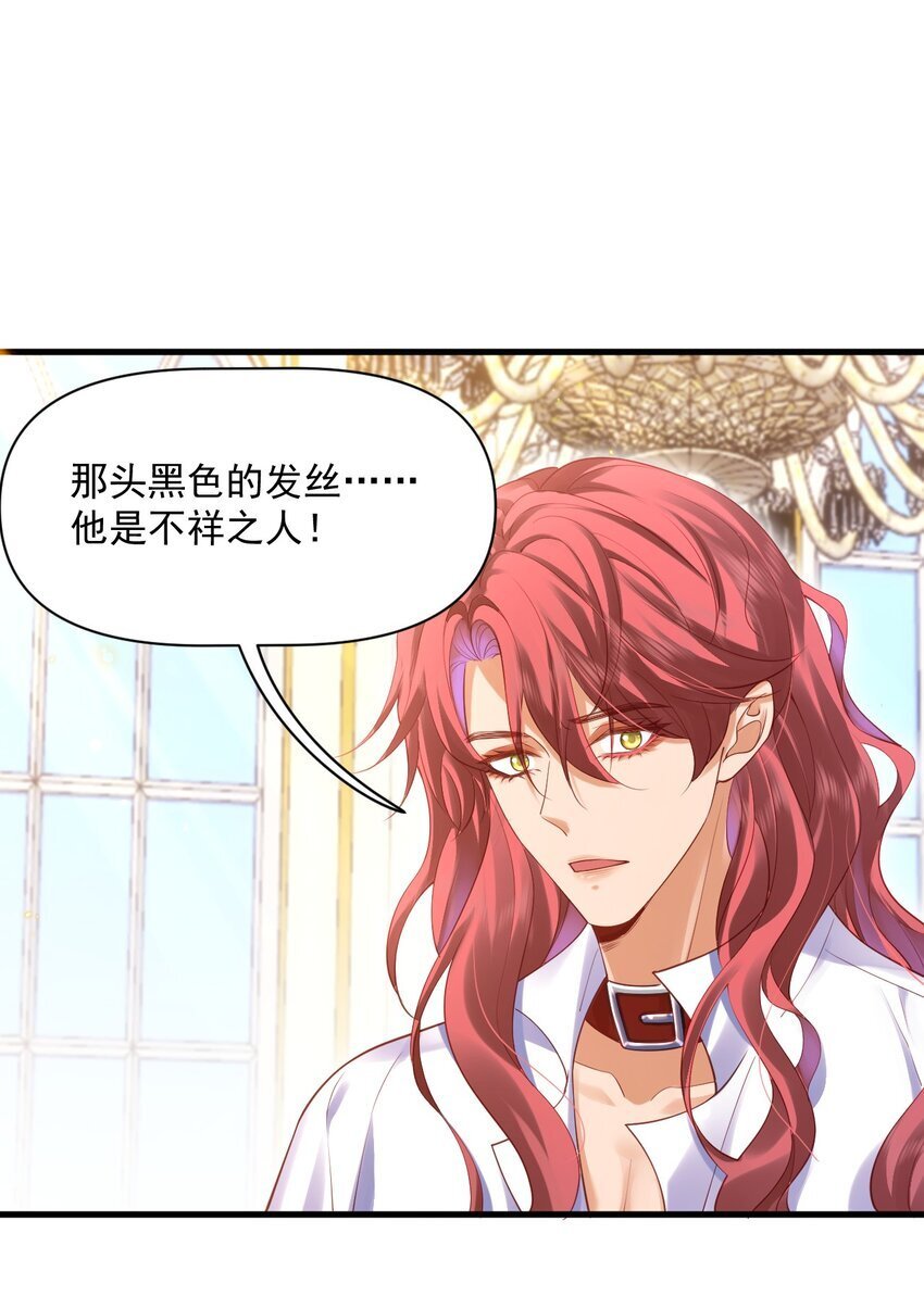 015 剧院play19