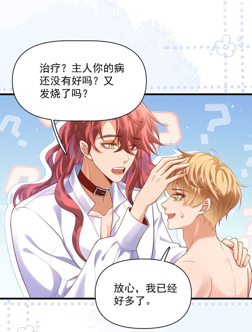 015 剧院play12