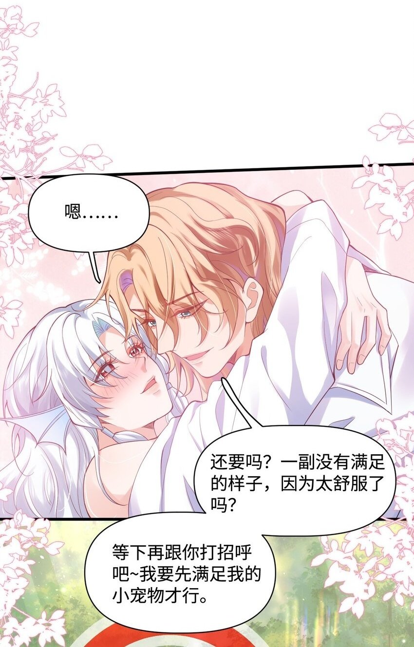 006 先担心一下自己吧！1