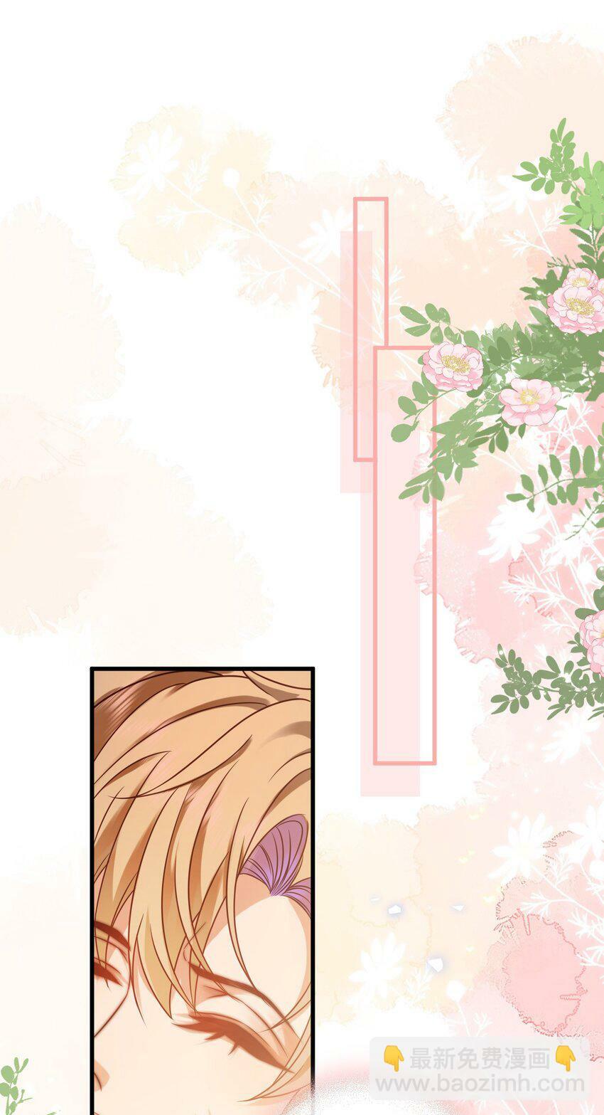 003 从今天起分床！17