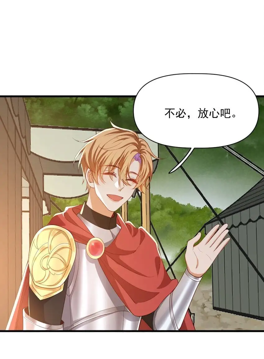023 不过是一场游戏18