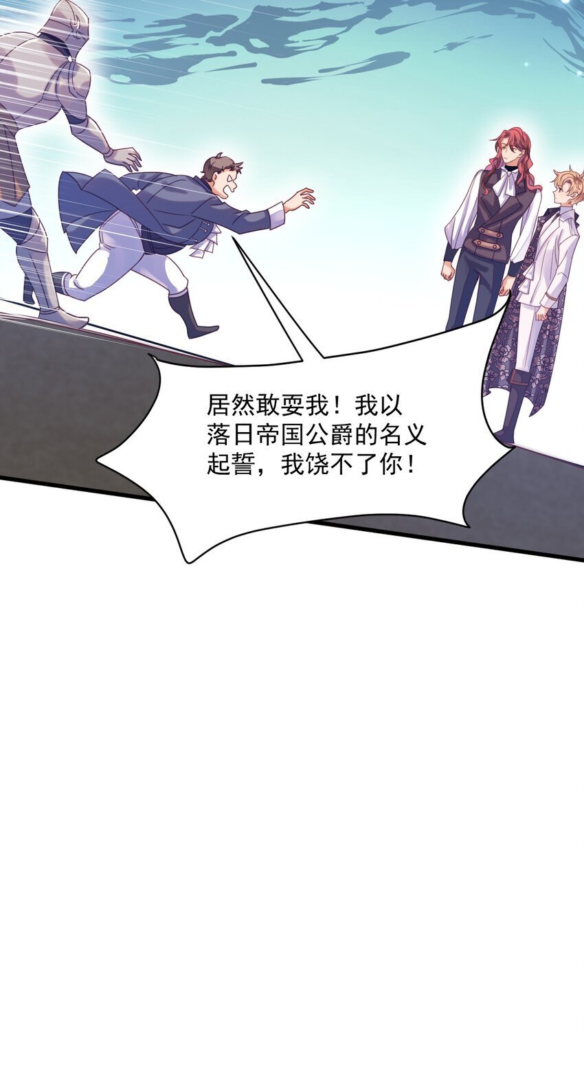 010 叶提一点都没变17