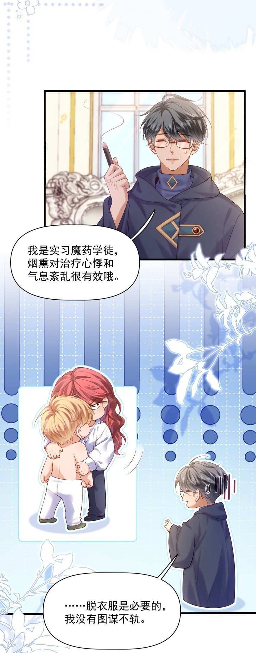 015 剧院play13