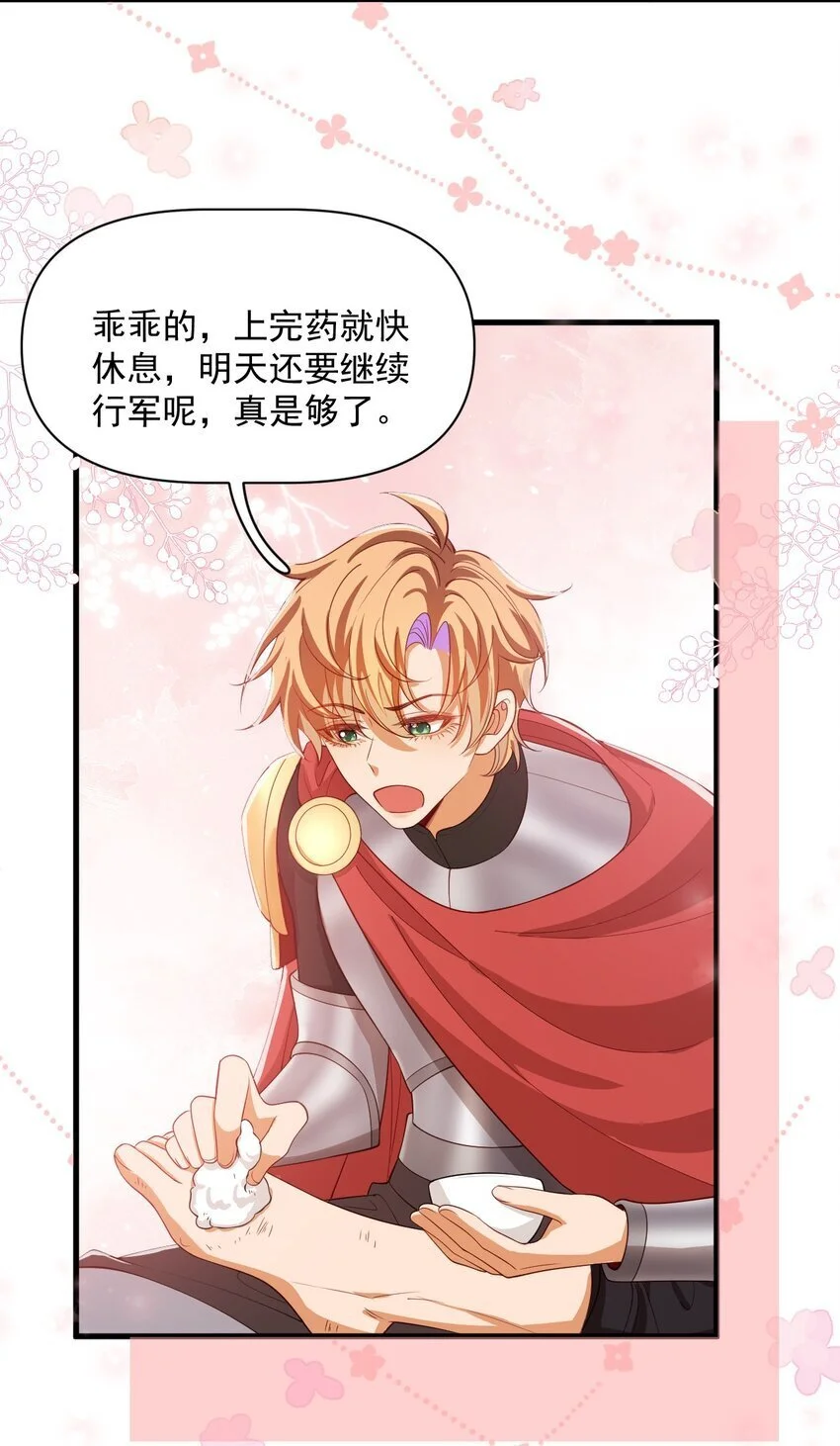 023 不过是一场游戏24