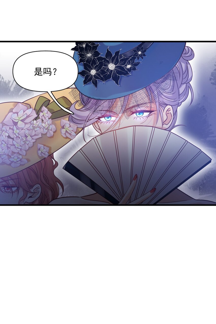 010 叶提一点都没变9