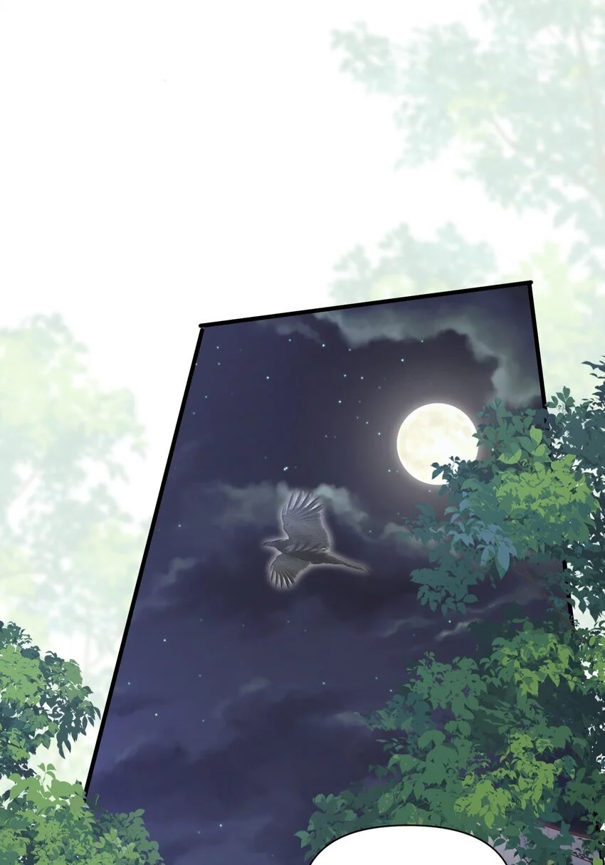 024 主动亲亲7