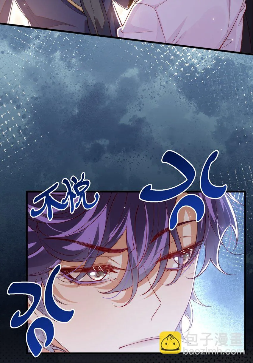 034 主人，不要抛弃我2