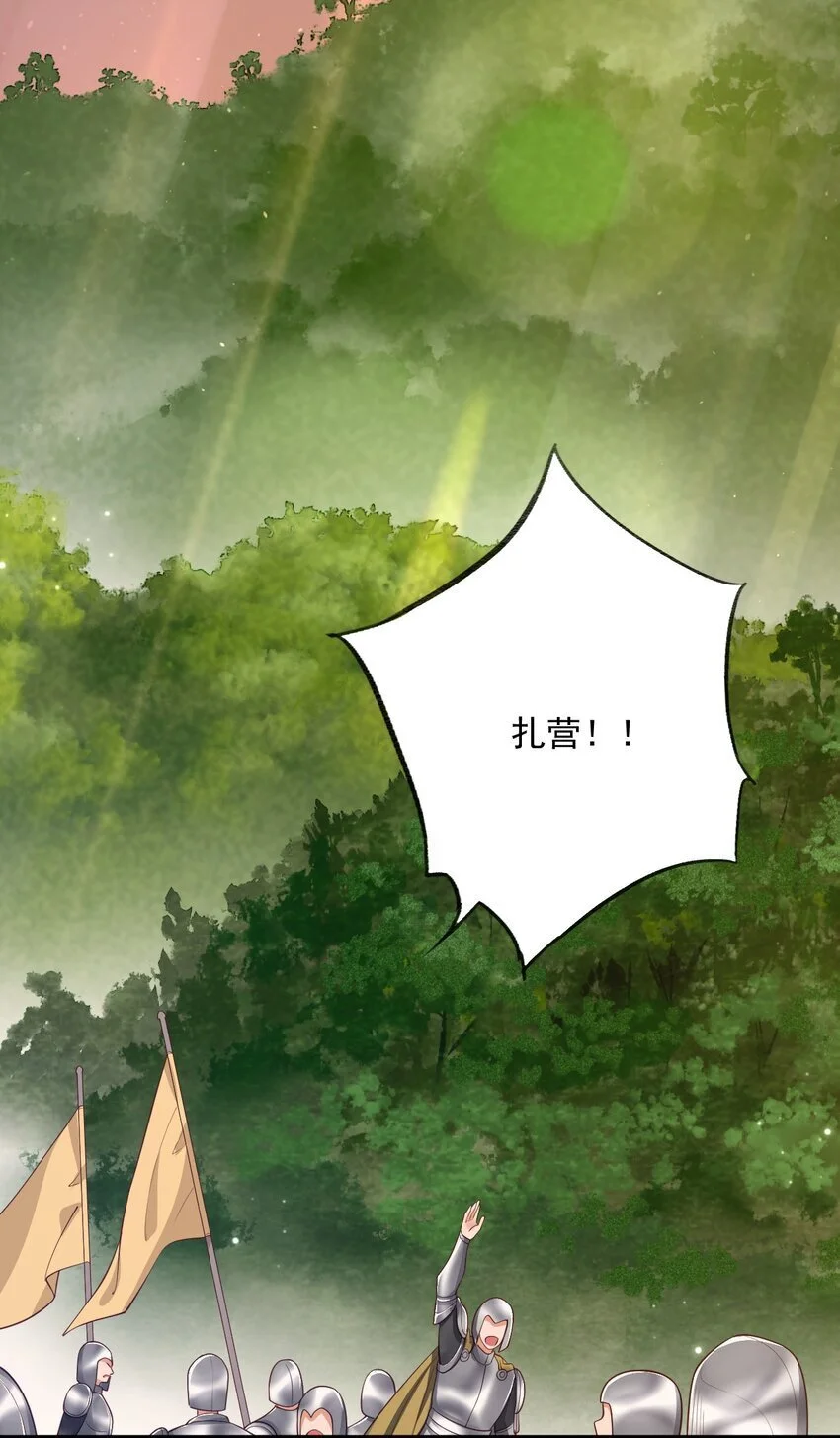 023 不过是一场游戏15