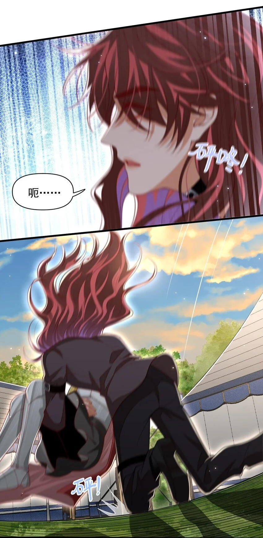 030 被哥哥生扑了？10