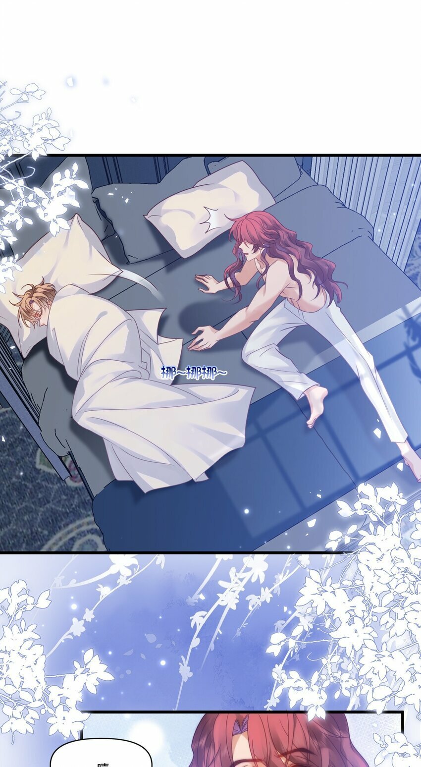 002 夜之帝王再临9
