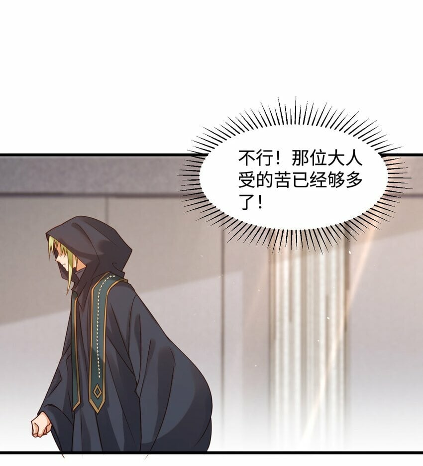 005 小树林里15