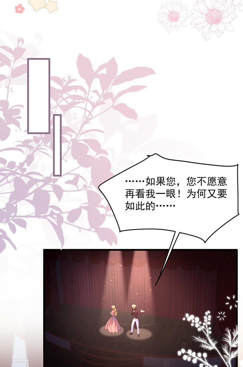 015 剧院play24