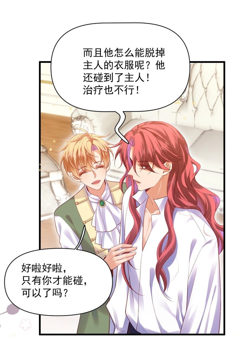 015 剧院play20
