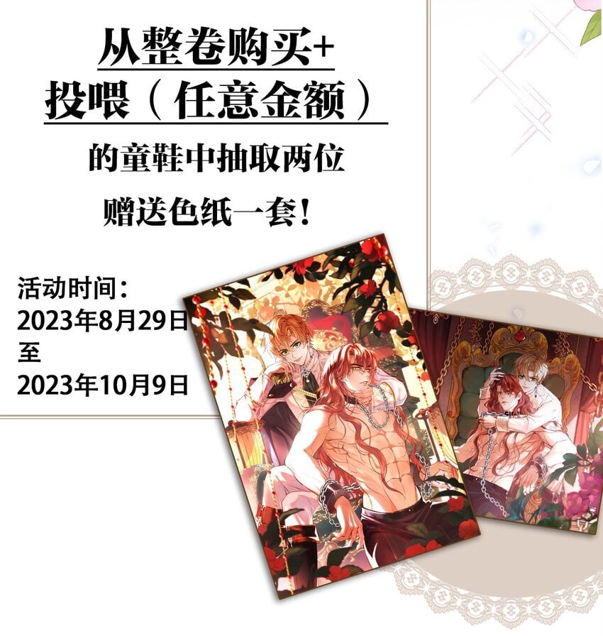 015 剧院play33